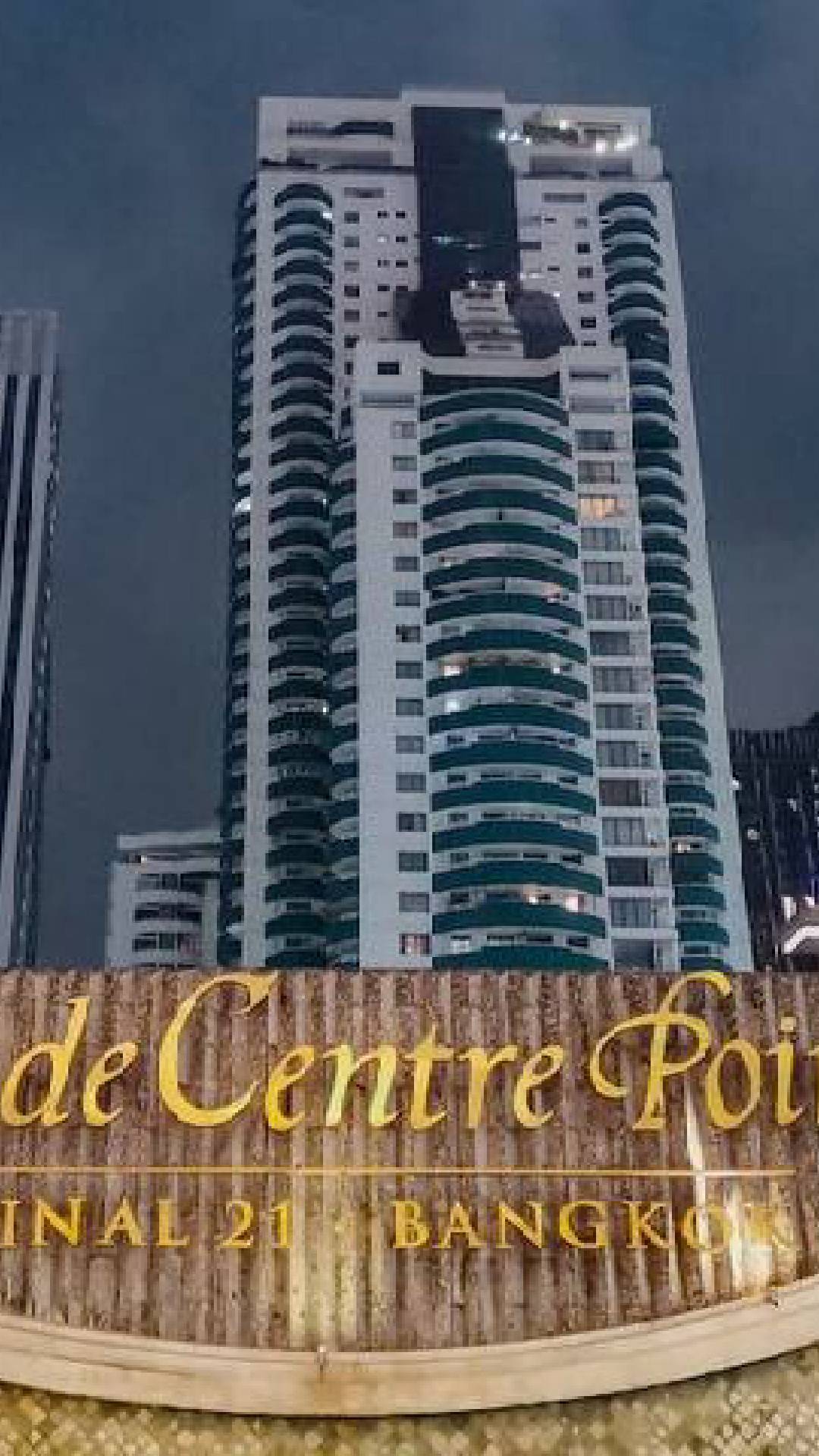  Grande Centre Point Hotel